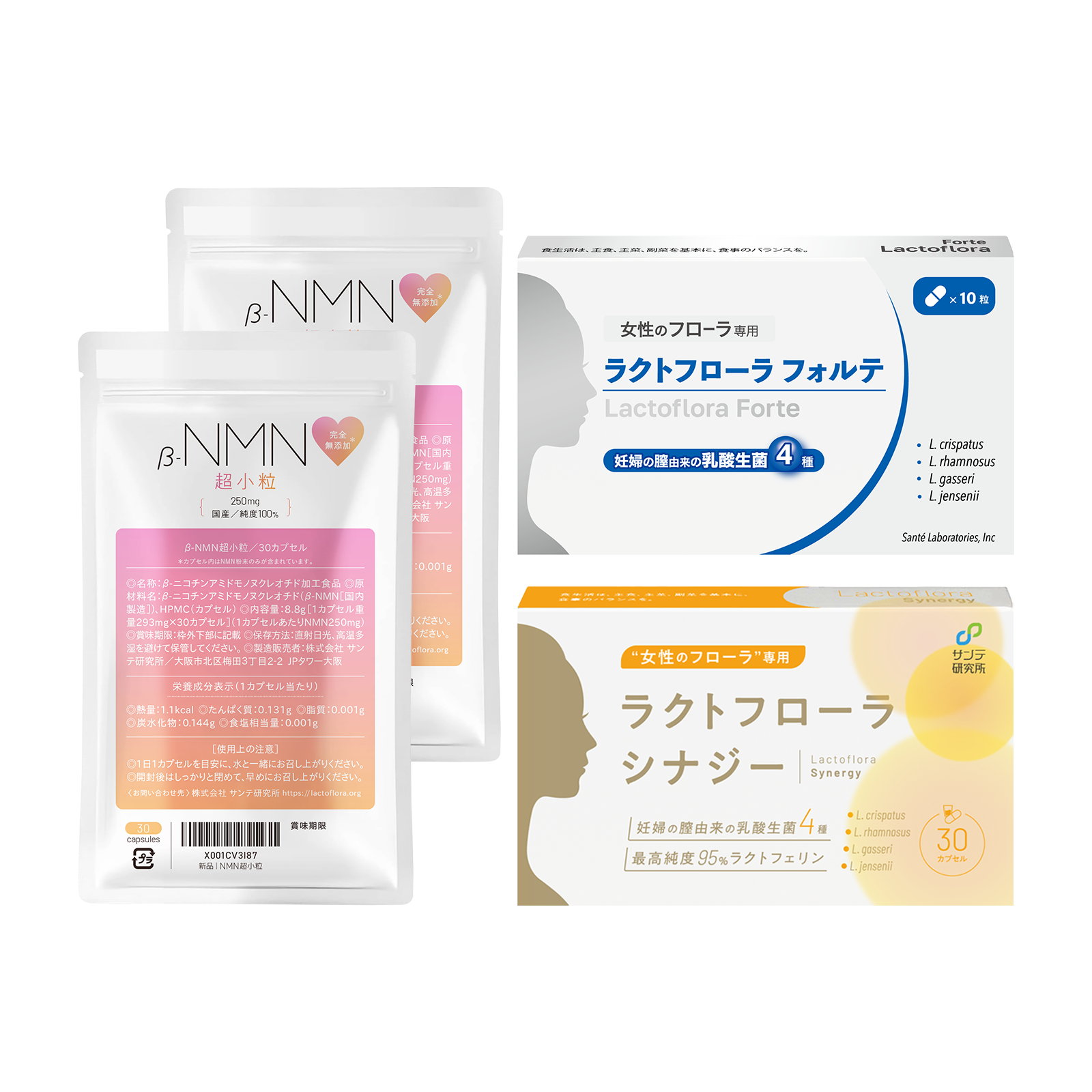インバグ 乳酸菌 ラクトフローラフォルテ 【公式通販】
