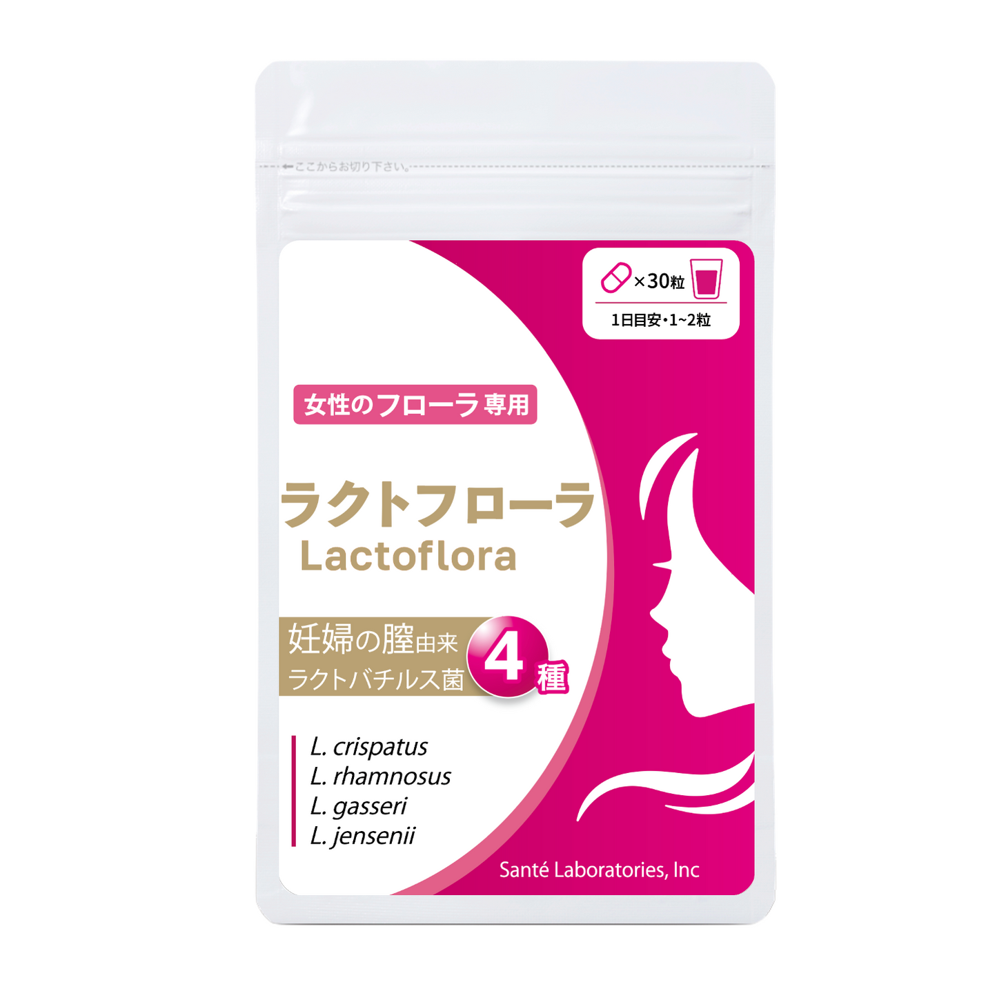ラクトフローラ(ピンク)