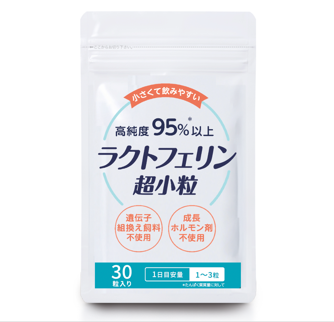 Lactoferrin, completely additive-free, high purity 95%