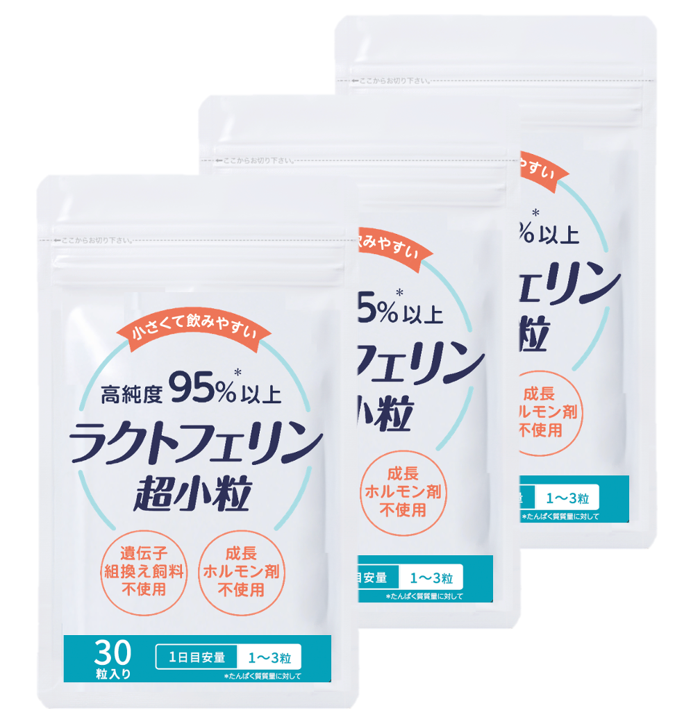 Lactoferrin, completely additive-free, high purity 95%