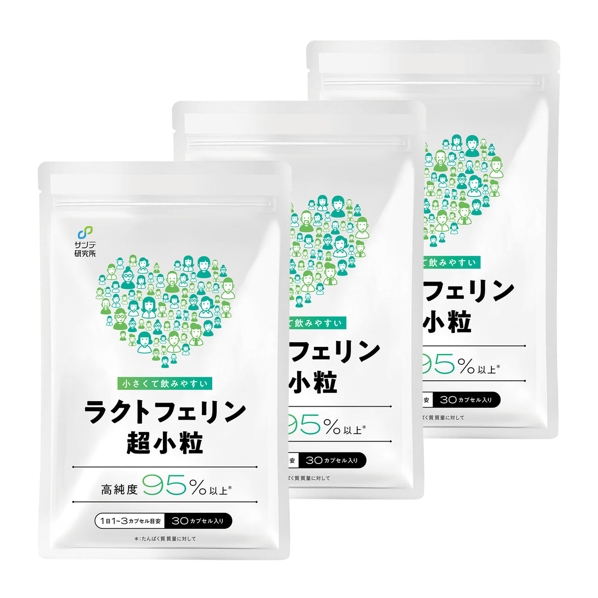 Lactoferrin, completely additive-free, high purity 95%