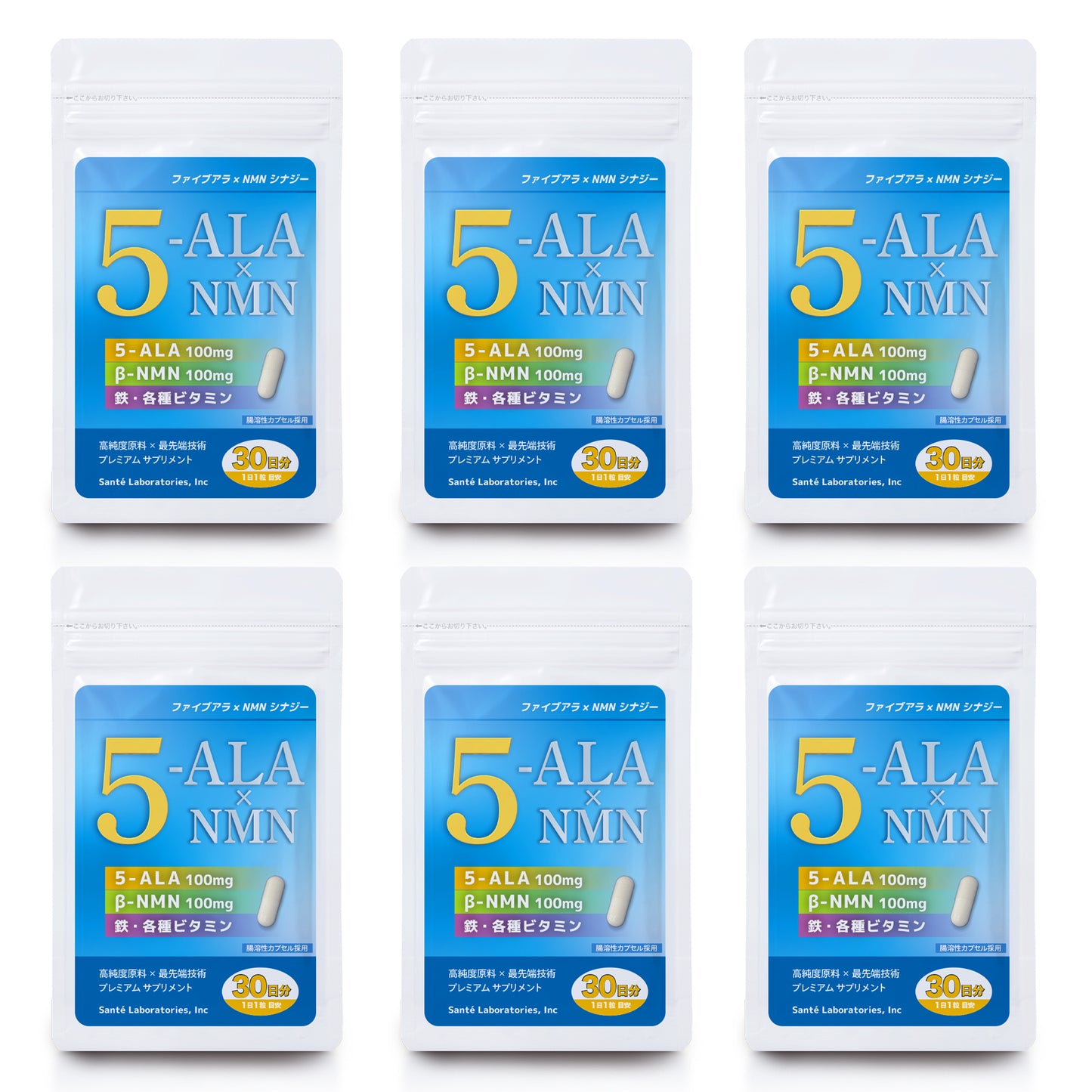 5-ALA (100mg) x NMN (100mg) シナジー(30粒入り)