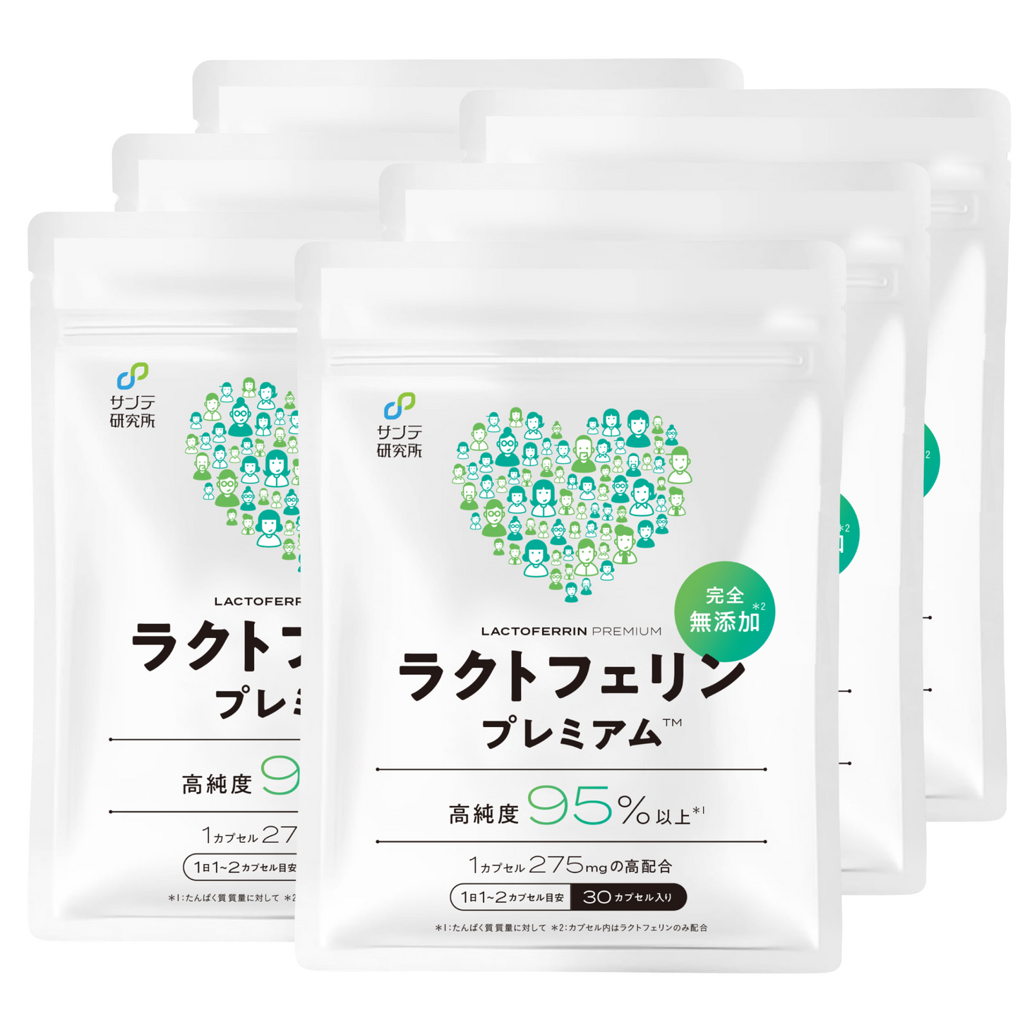 Lactoferrin, completely additive-free, high purity 95%