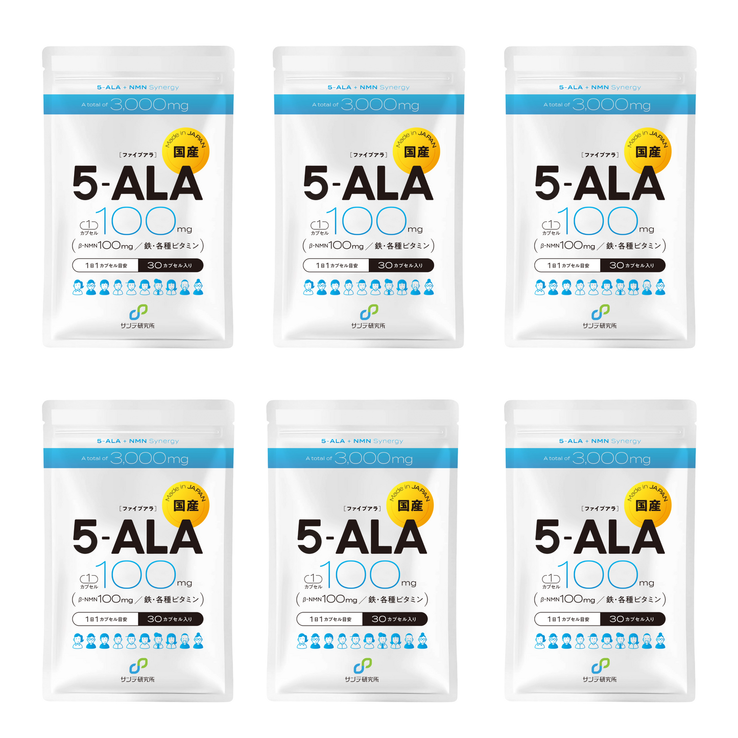 5-ALA (100mg) x NMN (100mg) シナジー(30粒入り)