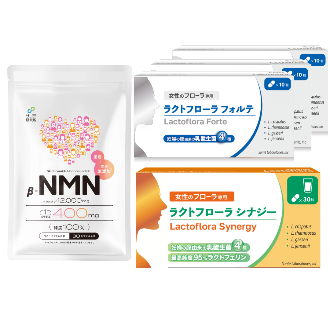 スターターセット (NMN×1+シナジーx1+フォルテx3) – Lactoshop スターターセット (NMN×1+シナジーx1+フォルテx3) – Lactoshop
