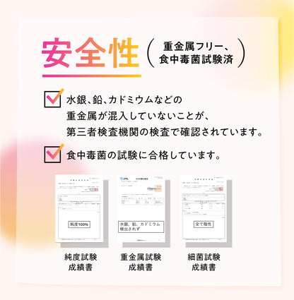 NMN 500mg (AMH Fertility Treatment) - 1 month supply, 100% additive-free