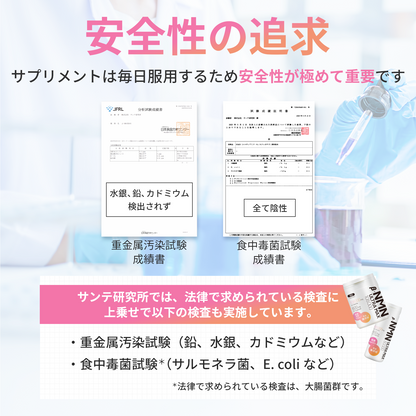 NMN 500mg (AMH Fertility Treatment) - 1 month supply, 100% additive-free