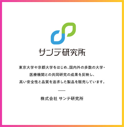 NMN 500mg (AMH Fertility Treatment) - 1 month supply, 100% additive-free