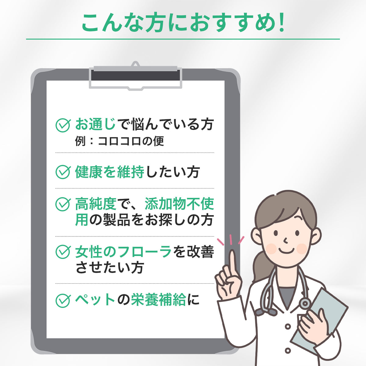 ラクトフェリンプレミアムパウダー  純度95％ 完全無添加