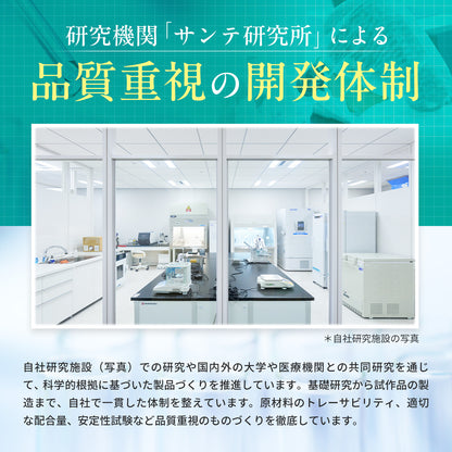Lリジン 国産 100粒入(1粒425mg配合)