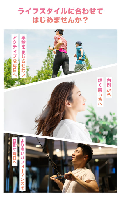 NMNプレミアムパウダー