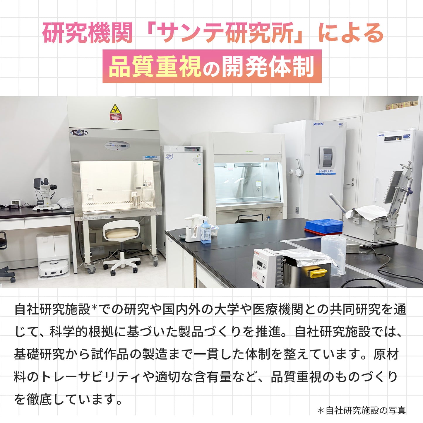 NMNプレミアムパウダー