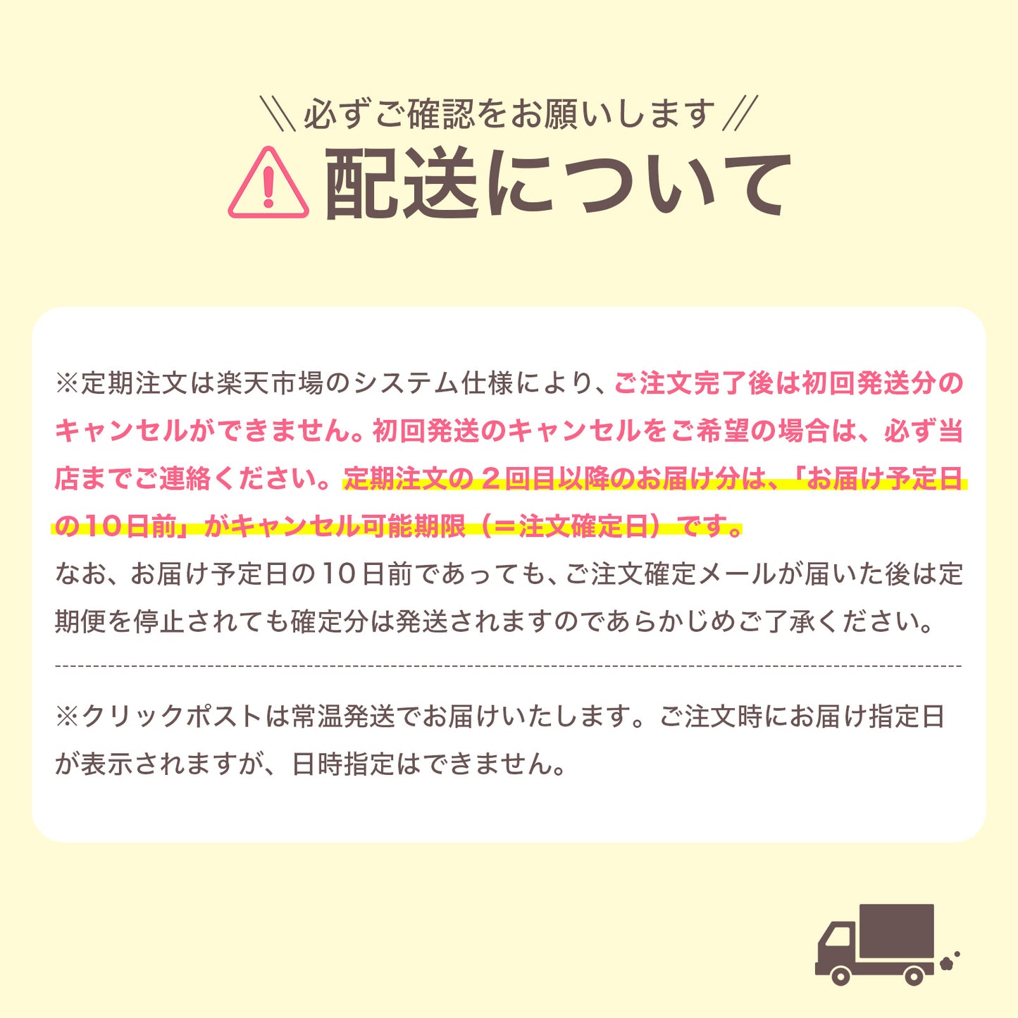 【New：5/19発売開始】MyVita 葉酸サプリ 葉酸800μg配合