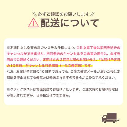 【New：5/19発売開始】MyVita 葉酸サプリ 葉酸800μg配合