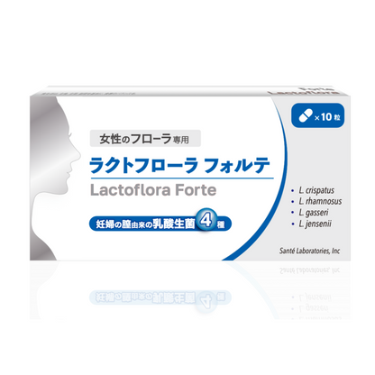 【クール便推奨】ラクトフローラ フォルテ