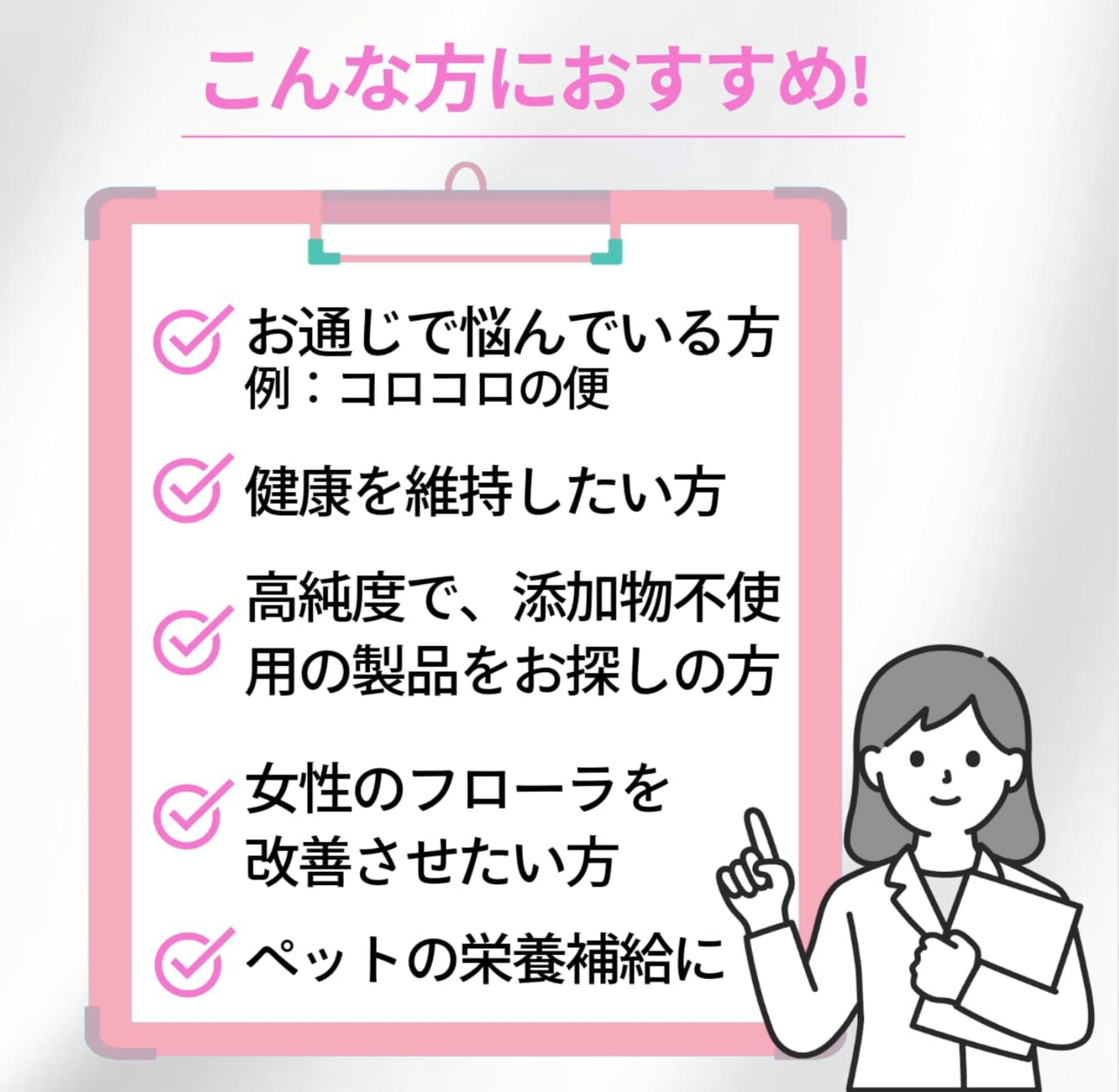 ラクトフェリンピュアパウダー 10,000mg（10g） 純度95％ 完全無添加