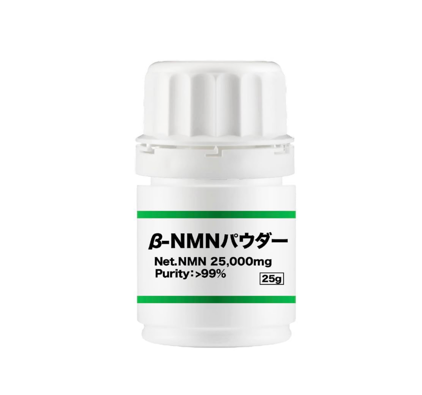 NMNプレミアムパウダー