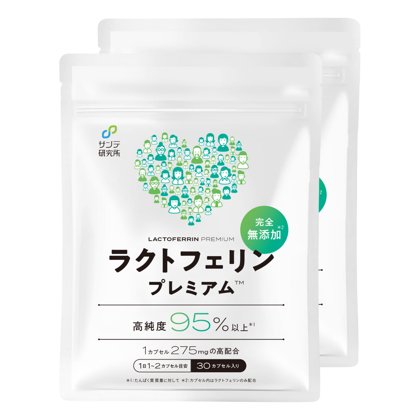 Lactoferrin, completely additive-free, high purity 95%