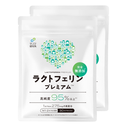 Lactoferrin, completely additive-free, high purity 95%