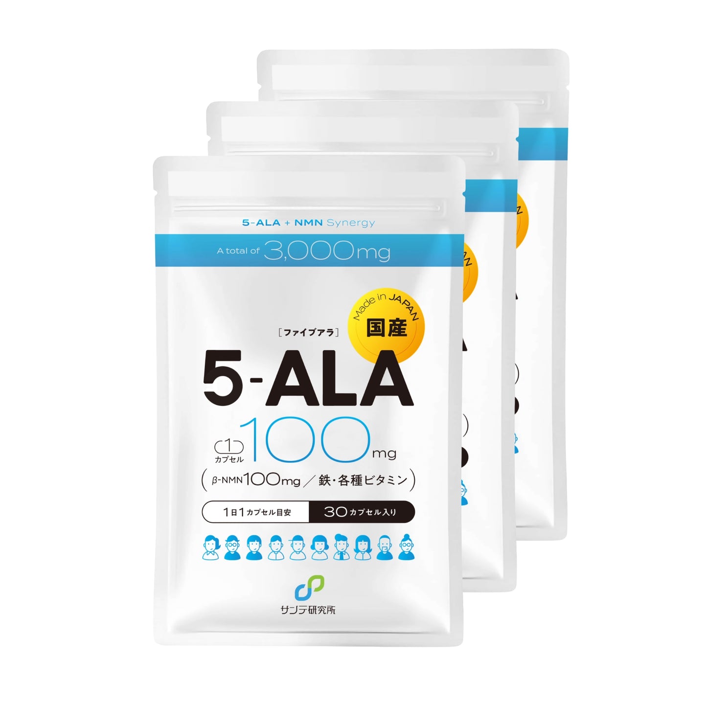 5-ALA (100mg) x NMN (100mg) シナジー（30粒入り）