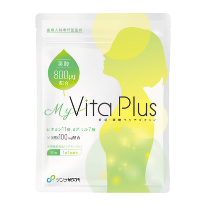 【New：5/19発売開始】MyVita 葉酸サプリ 葉酸800μg配合
