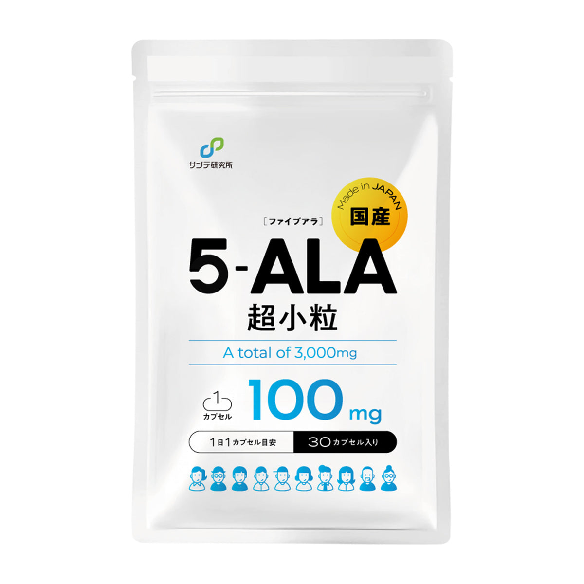 【数量限定！】5-ALA (100mg) x NMN (100mg) シナジー（30粒入り）