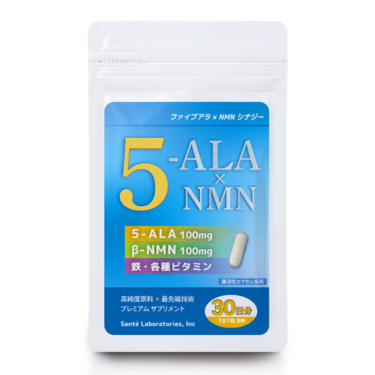 5-ALA (100mg) x NMN (100mg) シナジー（30粒入り）