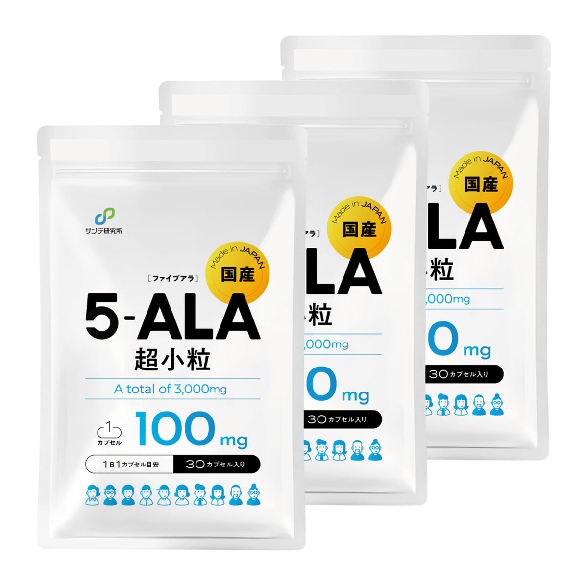 5-ALA (100mg) （30粒入り）