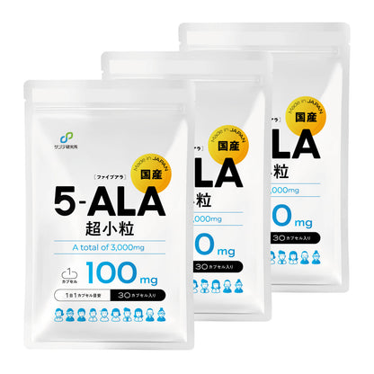 5-ALA (100mg) （30粒入り）