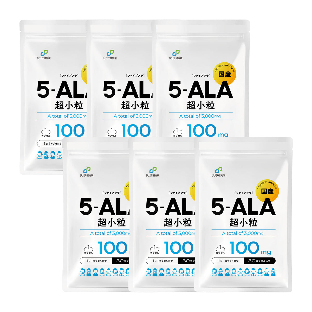 5-ALA (100mg) （30粒入り）