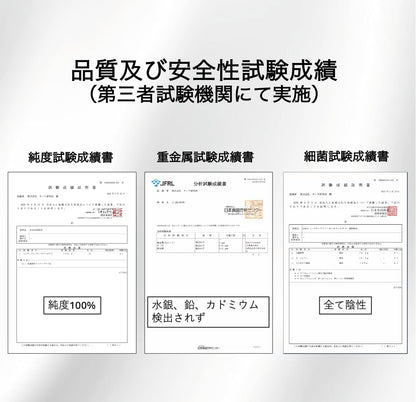 NMNプレミアムパウダー