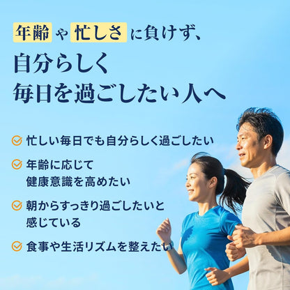 5-ALA (100mg) x NMN (100mg) シナジー（30粒入り）