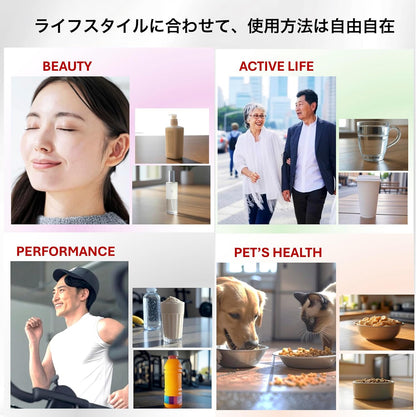 NMNプレミアムパウダー