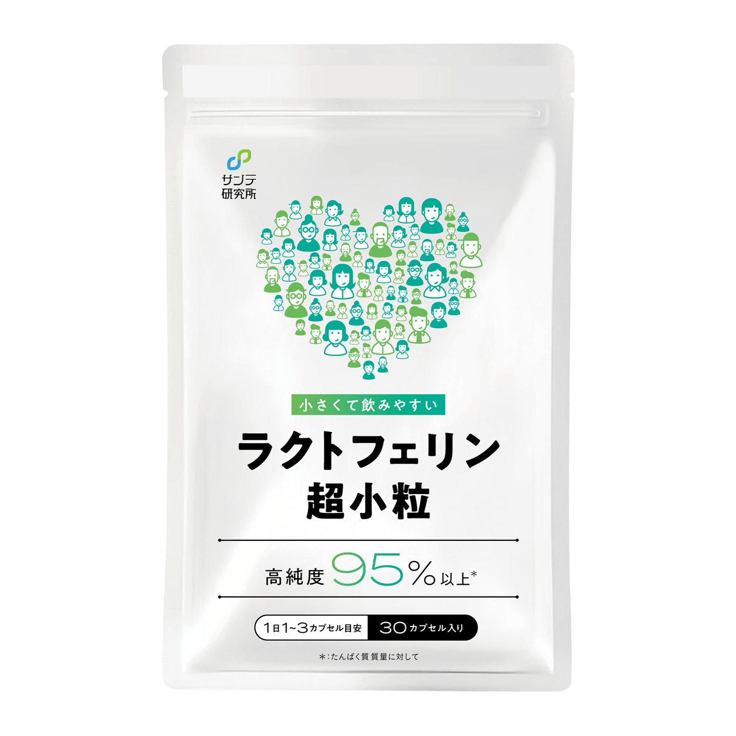 乳铁蛋白，完全无添加，高纯度95%