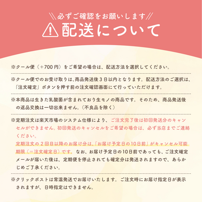 乳花协同作用